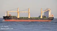 রিফার জাহাজ বিক্রির জন্য