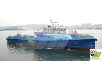 Wind farm service vessel বিক্রির জন্য