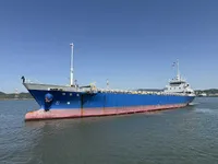 General Cargo/Multi-purpose বিক্রির জন্য