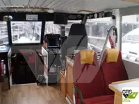 ফেরি জাহাজ বিক্রির জন্য