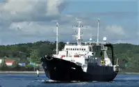 ফাস্ট সাপ্লাই ভেসেল (FSV) বিক্রির জন্য