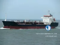 তেল/রাসায়নিক ট্যাঙ্কার বিক্রির জন্য