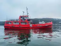 সার্ভে জাহাজ বিক্রির জন্য