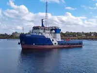 সরবরাহ জাহাজ বিক্রির জন্য