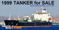 Oil/Chemical tanker বিক্রির জন্য