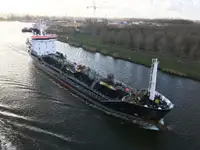 Oil/Chemical tanker বিক্রির জন্য