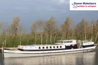 বাল্ক ক্যারিয়ার বিক্রির জন্য