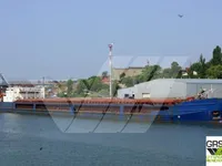 General Cargo/Multi-purpose বিক্রির জন্য