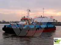 বার্জ বিক্রির জন্য