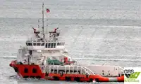 সরবরাহ জাহাজ বিক্রির জন্য