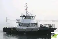 উইন্ড ফার্ম সার্ভিস ভেসেল বিক্রির জন্য