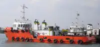 ফাস্ট সাপ্লাই ভেসেল (FSV) বিক্রির জন্য