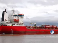 তেল/রাসায়নিক ট্যাঙ্কার বিক্রির জন্য