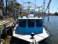 Trawler বিক্রির জন্য