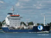 তেল/রাসায়নিক ট্যাঙ্কার বিক্রির জন্য