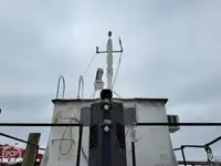সরবরাহ জাহাজ বিক্রির জন্য