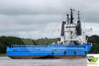 সরবরাহ জাহাজ বিক্রির জন্য