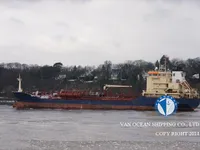 তেল/রাসায়নিক ট্যাঙ্কার বিক্রির জন্য