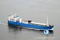 রিফার জাহাজ বিক্রির জন্য