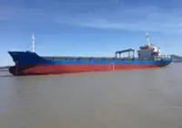 বহুমুখী বিক্রির জন্য