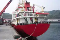 বাল্ক বাহক বিক্রির জন্য