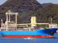 General Cargo/Multi-purpose বিক্রির জন্য