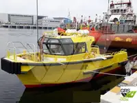 ওয়ার্কবোট বিক্রির জন্য