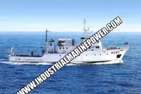 গবেষণা জাহাজ বিক্রির জন্য
