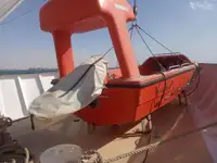 ক্রুজ জাহাজ বিক্রির জন্য