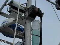 লাইফবোট বিক্রির জন্য