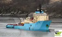 সরবরাহ জাহাজ বিক্রির জন্য