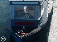 ফেরি জাহাজ বিক্রির জন্য