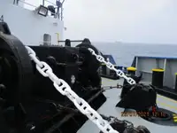 রিফার জাহাজ বিক্রির জন্য