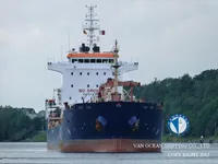 তেল/রাসায়নিক ট্যাঙ্কার বিক্রির জন্য
