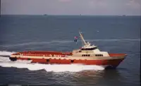 সরবরাহ জাহাজ বিক্রির জন্য