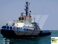 টাউবোট বিক্রির জন্য