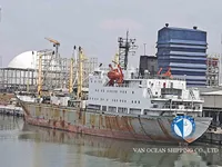 রিফার জাহাজ বিক্রির জন্য