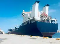 Oil/Chemical tanker বিক্রির জন্য