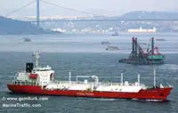 Oil/Chemical tanker বিক্রির জন্য
