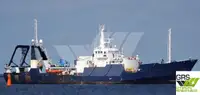 ফাস্ট সাপ্লাই ভেসেল (FSV) বিক্রির জন্য