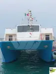ফেরি জাহাজ বিক্রির জন্য