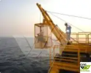 সরবরাহ জাহাজ বিক্রির জন্য