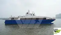যাত্রী জাহাজ বিক্রির জন্য