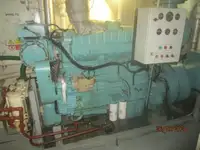 রিফার জাহাজ বিক্রির জন্য