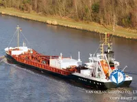 তেল/রাসায়নিক ট্যাঙ্কার বিক্রির জন্য