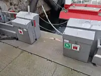 ওয়ার্ক বোট বিক্রির জন্য