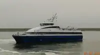 ক্যাটামারান বিক্রির জন্য