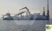 ড্রেজার বিক্রির জন্য