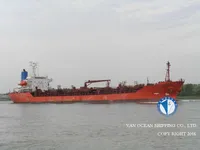 তেল/রাসায়নিক ট্যাঙ্কার বিক্রির জন্য