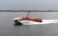 জরিপ জাহাজ বিক্রির জন্য